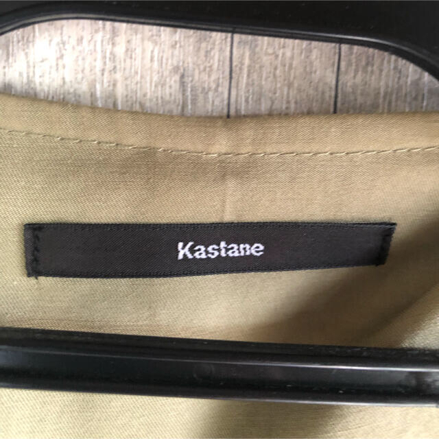 Kastane(カスタネ)の最終値下げ！　カスタネ　3wayコート　新品 レディースのジャケット/アウター(トレンチコート)の商品写真