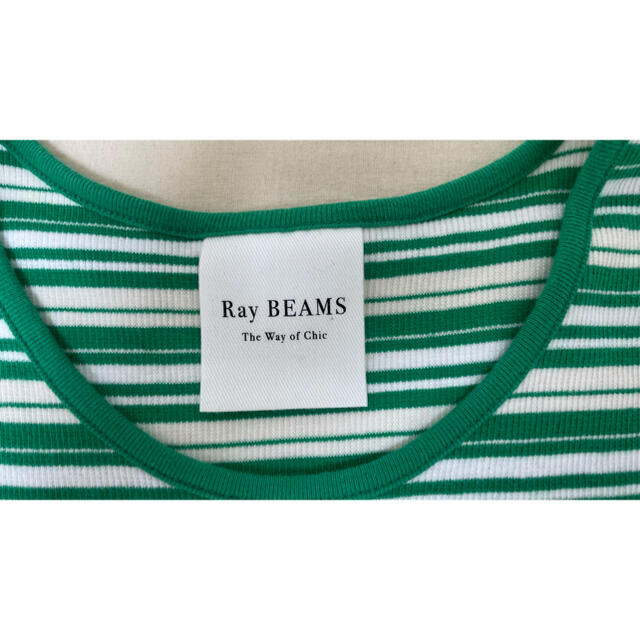 Ray BEAMS(レイビームス)のRay BEAMS Tシャツ グリーンストライプ レディースのトップス(Tシャツ(半袖/袖なし))の商品写真