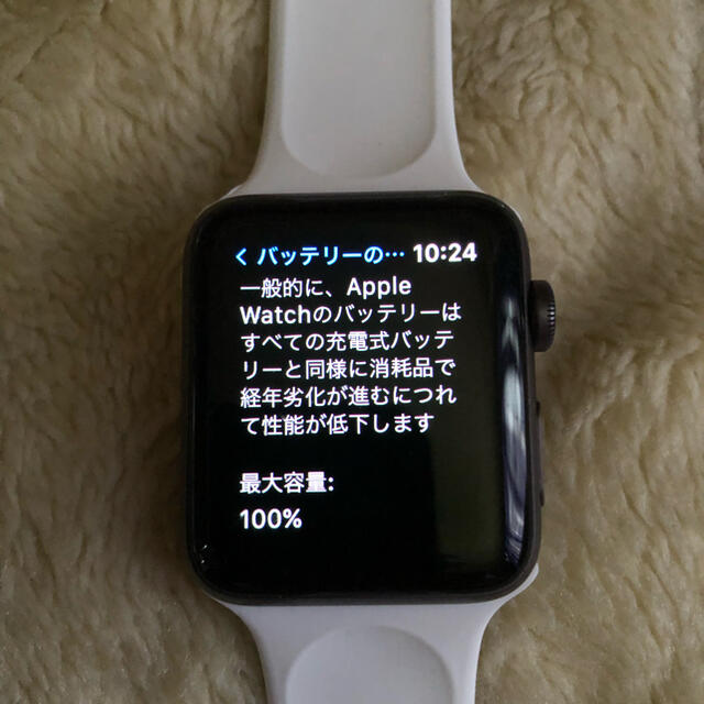 アップルウォッチ3 Apple watch3 42㎜