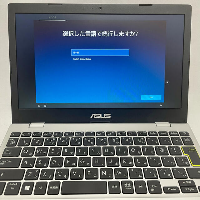 【美品】ASUS ノートPC E210MAノートPC