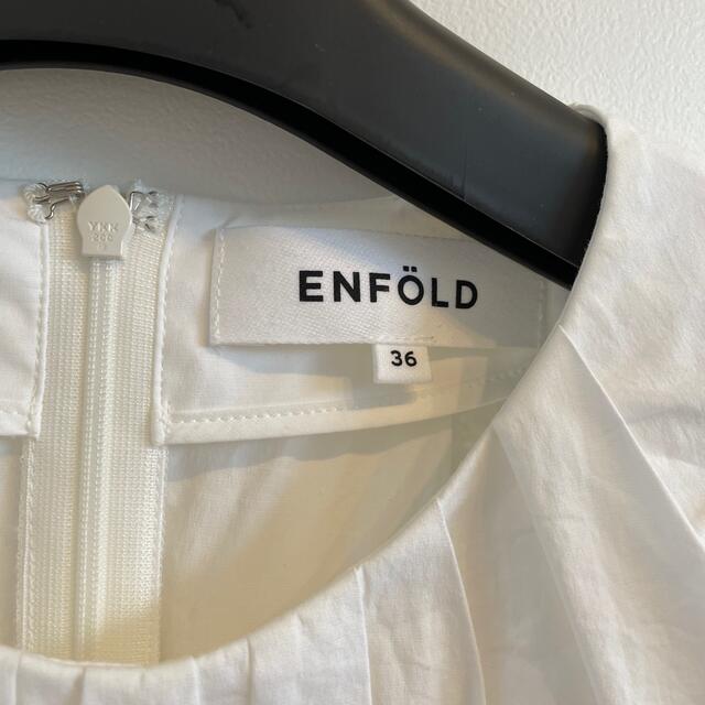 ENFOLD エンフォルド　ギャザーブラウス　36