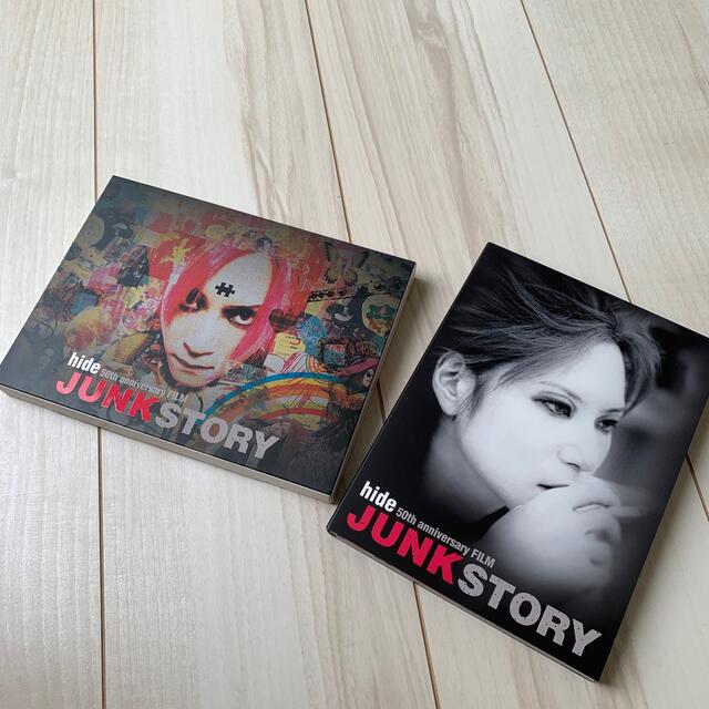 Fernandes(フェルナンデス)のhide JUNK STORY DVD 映画 XJapan デランジェ エンタメ/ホビーのDVD/ブルーレイ(ミュージック)の商品写真