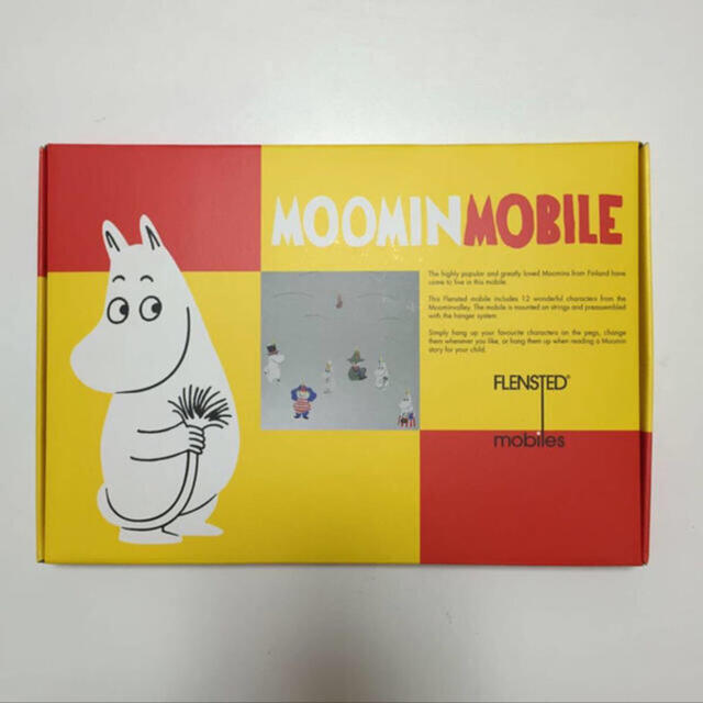 新品未使用未開封 ムーミンモビール 北欧やアラビア好きな方にもの通販 by ルルロロ|ラクマ 新品未使用未開封 ムーミンモビール 北欧やアラビア好きな方にもの通販 by ルルロロ|ラクマ
