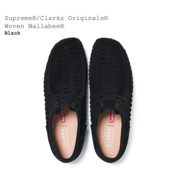 Supreme/Clarks Originals Woven Wallabee
