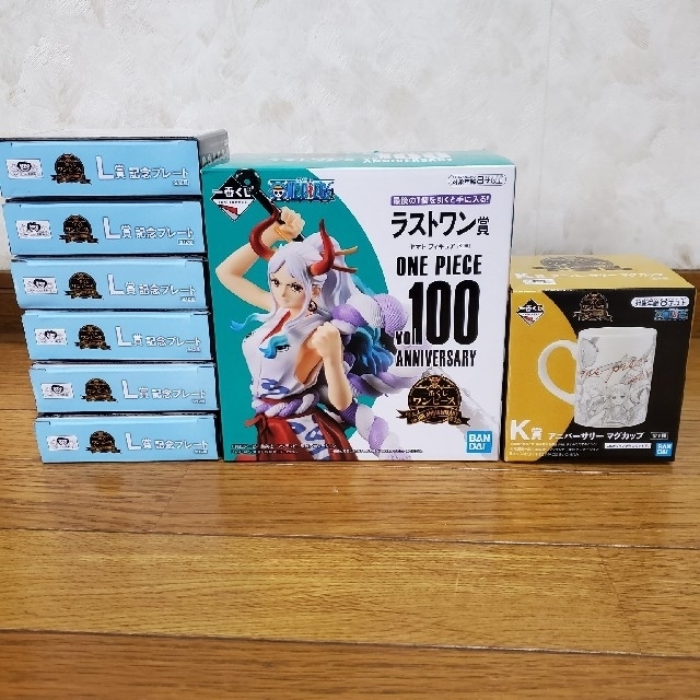 今月限定 特別大特価 ワンピース一番くじ ラストワン賞 ヤマトフィギュア 公式の 今月限定 特別大特価 ワンピース一番くじ ラストワン賞 ヤマトフィギュア 公式の