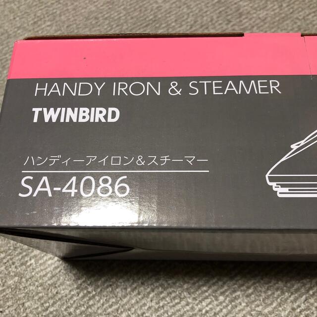 TWINBIRD(ツインバード)のツインバード ハンディアイロン＆スチーマー スマホ/家電/カメラの生活家電(アイロン)の商品写真