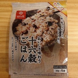 十六穀ごはん(米/穀物)