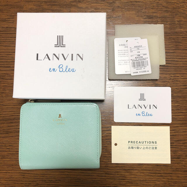 LANVIN en Bleu(ランバンオンブルー)の【交渉中】リュクサンブール２つ折り財布 レディースのファッション小物(財布)の商品写真