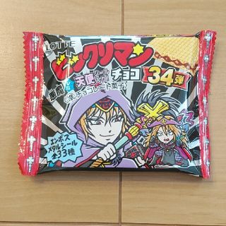 チバロッテマリーンズ(千葉ロッテマリーンズ)の専用　ビックリマン34弾 未開封新品2セット(その他)