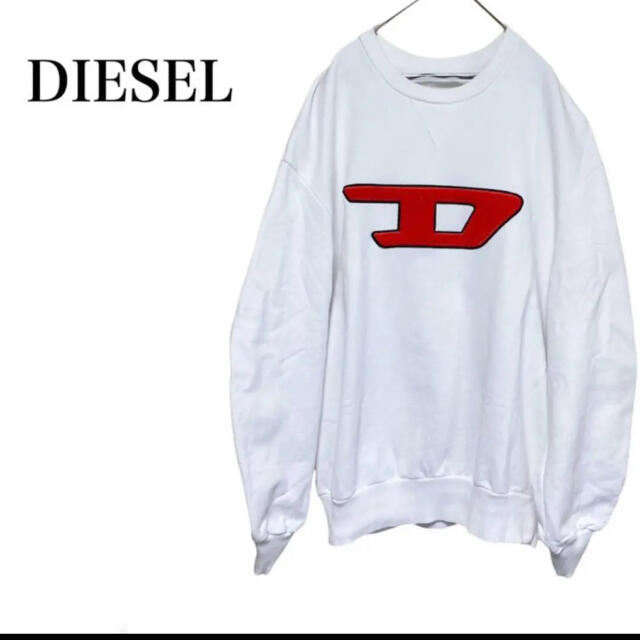 DIESEL ディーゼル スウェット S 白