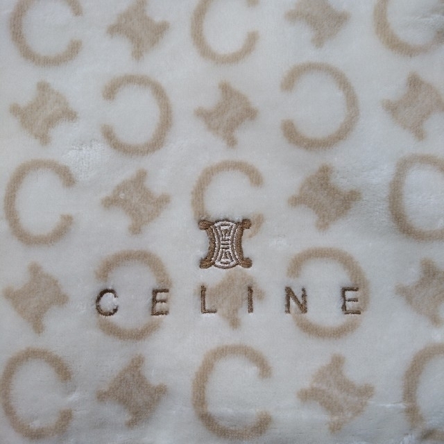 セリーヌ celine ハーフケット 新品・未使用タグ付き