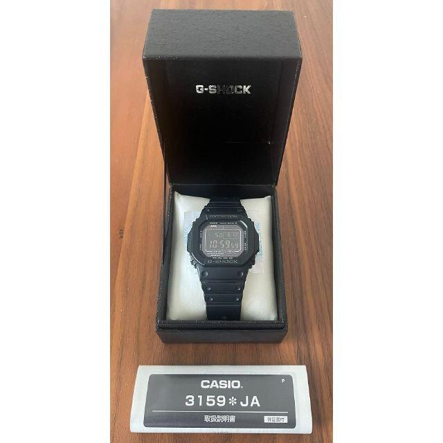 G-SHOCK GW-M5610-1BJF