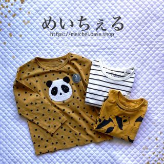 ネクスト(NEXT)の【新品】next オークル パンダアップリケTシャツ3枚組（ガールズ）(シャツ/カットソー)