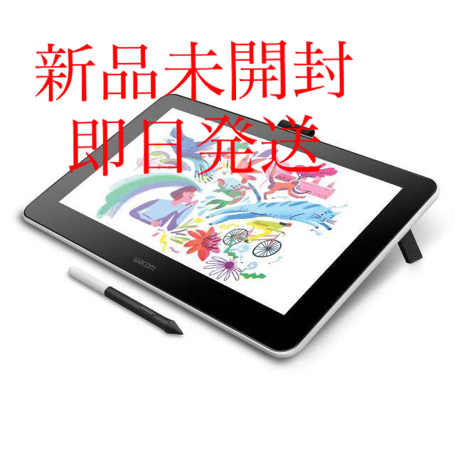 Wacom One 液晶ペンタブレット 13 (DTC133W0D)