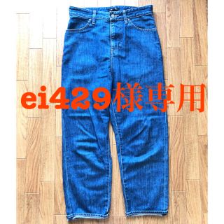 新品 パドカレ pas de calais 10オンスミリタリー デニム パンツ