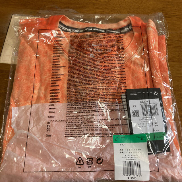 NIKE(ナイキ)のNIKE 新品　NIKEFCシリーズ　XL メンズのトップス(Tシャツ/カットソー(半袖/袖なし))の商品写真