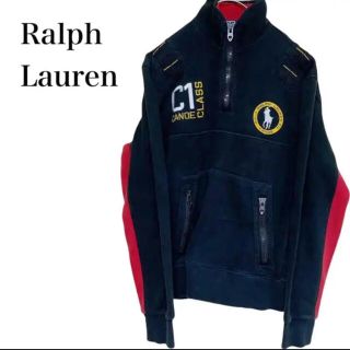 ラルフローレン(Ralph Lauren)の【希少】90s ラルフローレン スウェット スウェット 刺繍ロゴ ブラック(スウェット)