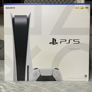 新品未開封PlayStation5 プレイステーション5 CFI-1100A01