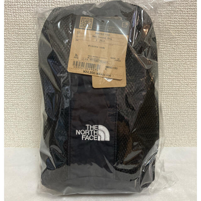 THE NORTH FACE(ザノースフェイス)のノースフェイス ベビーコンパクトスリング NMB82150 抱っこ紐 キッズ/ベビー/マタニティの外出/移動用品(抱っこひも/おんぶひも)の商品写真