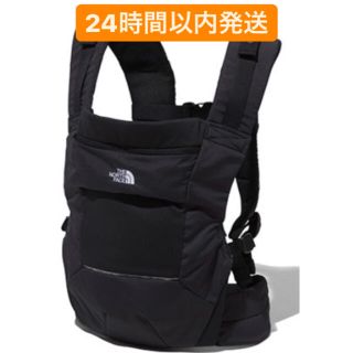 ザノースフェイス(THE NORTH FACE)のノースフェイス ベビーコンパクトスリング NMB82150 抱っこ紐(抱っこひも/おんぶひも)