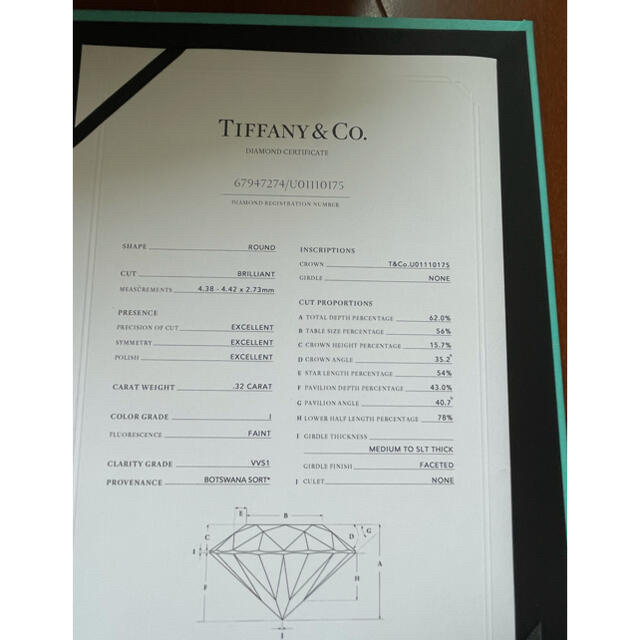 カテゴリ➧ Tiffany ネックレス ☆0.32ct☆鑑定書の通販 by ☆jsnsen's お土産・買い物 ティファニー バイザヤード ネックレス 0.26ct ネックレス