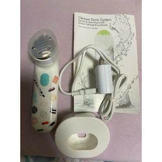 クリニーク(CLINIQUE)のクリニーク　洗顔ブラシ　ソニックシステム(フェイスケア/美顔器)