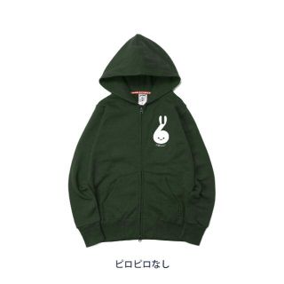 キューン(CUNE)の新品タグ付き!!CUNE キューン「ZIP PARKA ろくろ首」Sサイズ(パーカー)