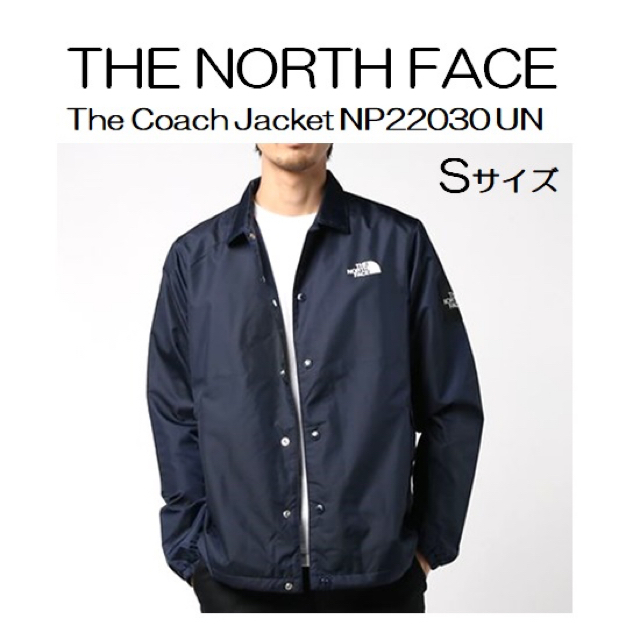 THE NORTH FACE ザ コーチジャケット Mサイズ NP22030 …