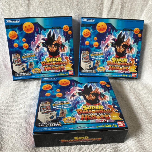 【新品未使用】スーパードラゴンボールヒーローズビックバンブースターパック4