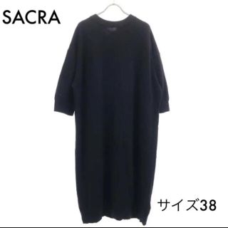 全品送料無料 Sacraロングニットワンピース ふるさと割 Kanematsuusa Com