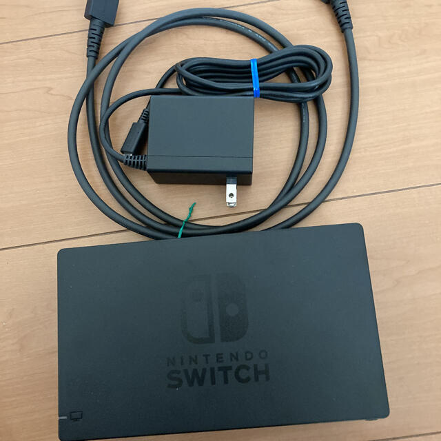 Nintendo Switch(ニンテンドースイッチ)のNintendo Switchドック　動作品 エンタメ/ホビーのゲームソフト/ゲーム機本体(その他)の商品写真