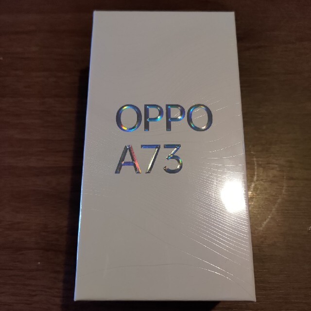 【新品未使用】 OPPO A73  ブルー