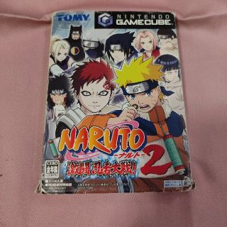 ニンテンドーゲームキューブ(ニンテンドーゲームキューブ)のNARUTO　激闘忍者対戦2 GC(家庭用ゲームソフト)