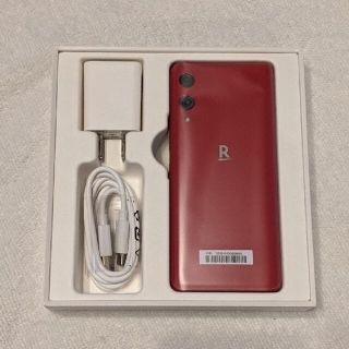 ラクテン(Rakuten)の★  楽天ハンド　RakutenHand  本体　レッド　新品未使用品　★(スマートフォン本体)