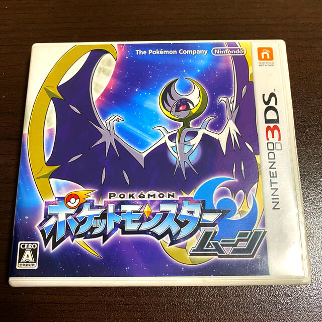 任天堂 キャンペーン適用化 匿名配送 ポケットモンスター ムーン ソフト1本の通販 By だて S Shop ニンテンドウならラクマ 任天堂 キャンペーン適用化 匿名配送 ポケットモンスター ムーン ソフト1本の通販 By だて S Shop ニンテンドウならラクマ
