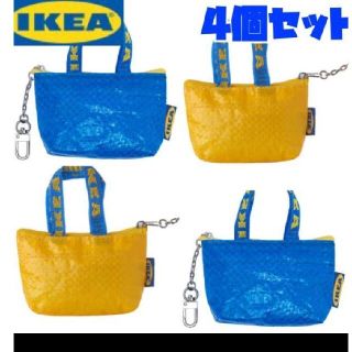 イケア(IKEA)のIKEA   青と黄色　ミニバッグ♪イケア　クノーリグ   新品 4個セット(エコバッグ)