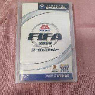 ニンテンドーゲームキューブ(ニンテンドーゲームキューブ)のFIFA ヨーロッパサッカー　2003 GC(家庭用ゲームソフト)