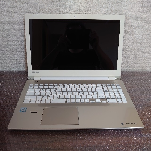 東芝 - 東芝 dynabook T75/CG CORE i7-7500U ジャンクの通販 by じゅん