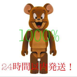 メディコムトイ(MEDICOM TOY)のBE@RBRICK  JERRY フロッキー Ver. 1000％ (その他)