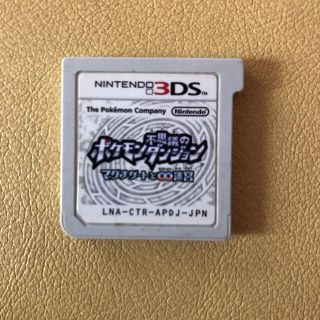 ニンテンドー3DS(ニンテンドー3DS)のポケモン不思議のダンジョン〜マグナゲートと∞迷宮〜(携帯用ゲームソフト)