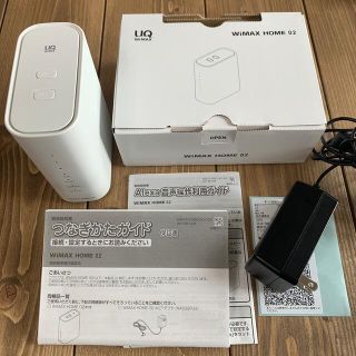 エヌイーシー(NEC)の【同梱品完備】NEC WiMAX HOME 02 ホームルーター ホワイト(PC周辺機器)