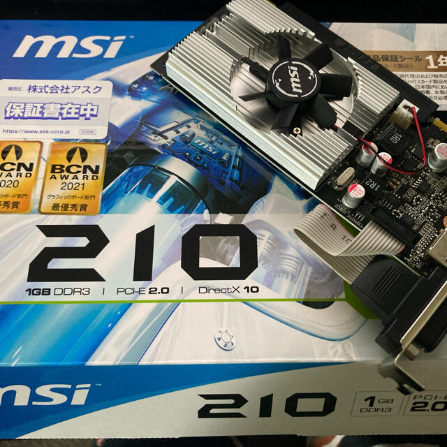 N210-MD1G/D3 MSI PCI Express 2.0 x16 グラボ スマホ/家電/カメラのPC/タブレット(PCパーツ)の商品写真