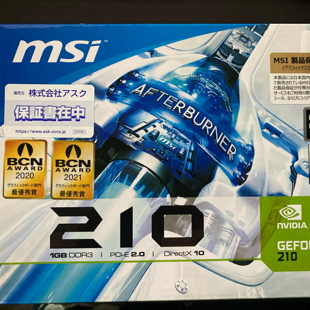 N210-MD1G/D3 MSI PCI Express 2.0 x16 グラボ スマホ/家電/カメラのPC/タブレット(PCパーツ)の商品写真