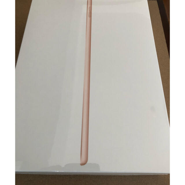 即日発送】新品未開封 iPad 第8世代 Wi-Fi 32GB ゴールド - タブレット