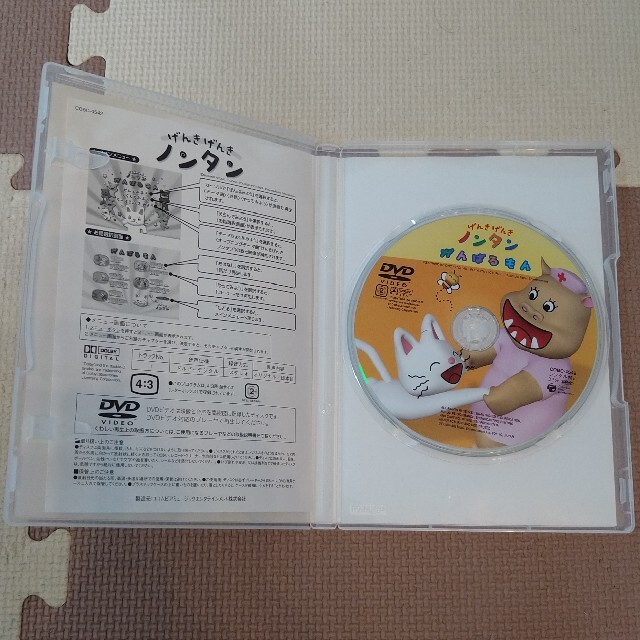 げんきげんき　ノンタン　がんばりもん　DVD エンタメ/ホビーのDVD/ブルーレイ(キッズ/ファミリー)の商品写真