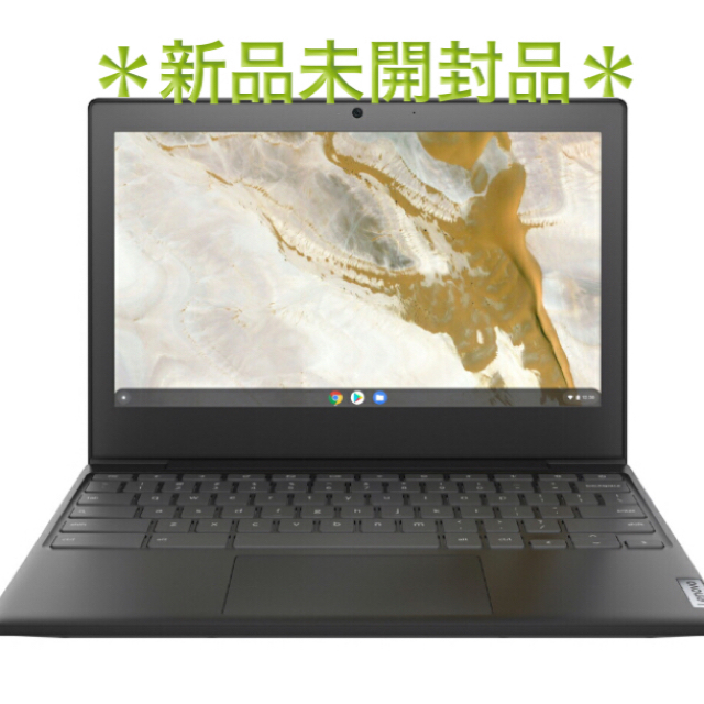 最終セール！Lenovo IdeaPad Slim350i Chromebook