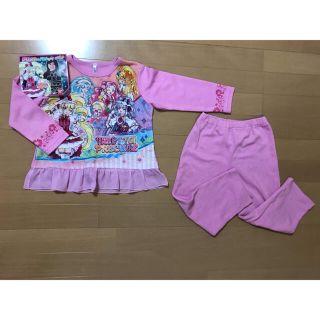 HUGっと！プリキュア 長袖 光るパジャマ　ハグっとキュアマシェリ　110cm (パジャマ)