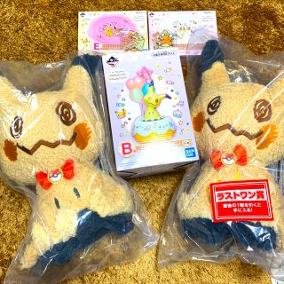 ポケモン(ポケモン)のミミッキュ一番くじ　上位賞セット(ぬいぐるみ/人形)