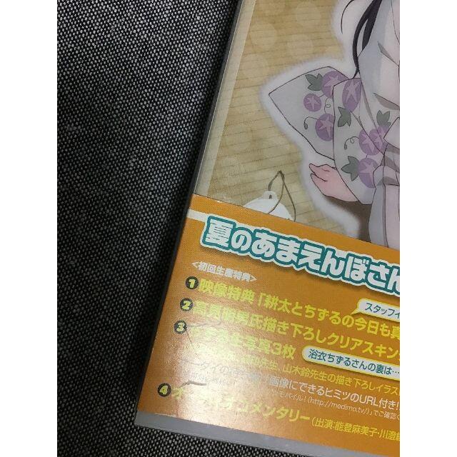 OVA かのこん 真夏の大謝肉祭・下 DVDの通販 by くじら12号|ラクマ