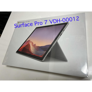 マイクロソフト(Microsoft)の【新品】Surface Pro 7 VDH-00012(タブレット)